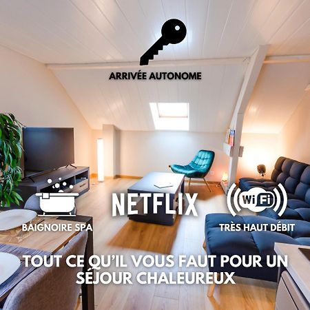Appartement Balneo-Detente Sainte-Helene-du-Lac Екстериор снимка